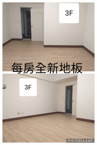 限女 禁煙 可申請補助 獨洗獨曬對外陽台（第3張）