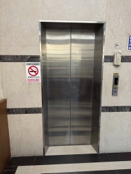 新竹市國賓飯店溫馨小套房 可租補 - Image 17