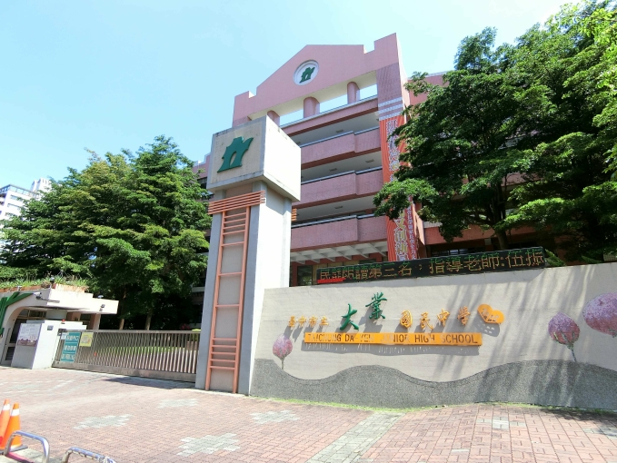 五期大業國中旁蘇活3房平車（第15張）