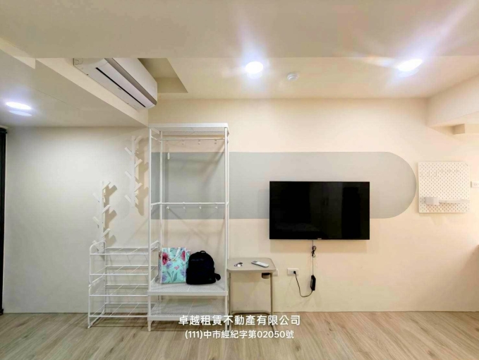 💖生活多精彩✅可租補🐶可貓可狗✨質感裝潢🌞洗脫烘（第13張）