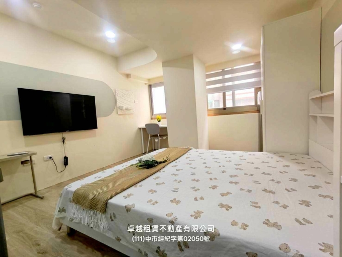 💖生活多精彩✅可租補🐶可貓可狗✨質感裝潢🌞洗脫烘（第9張）