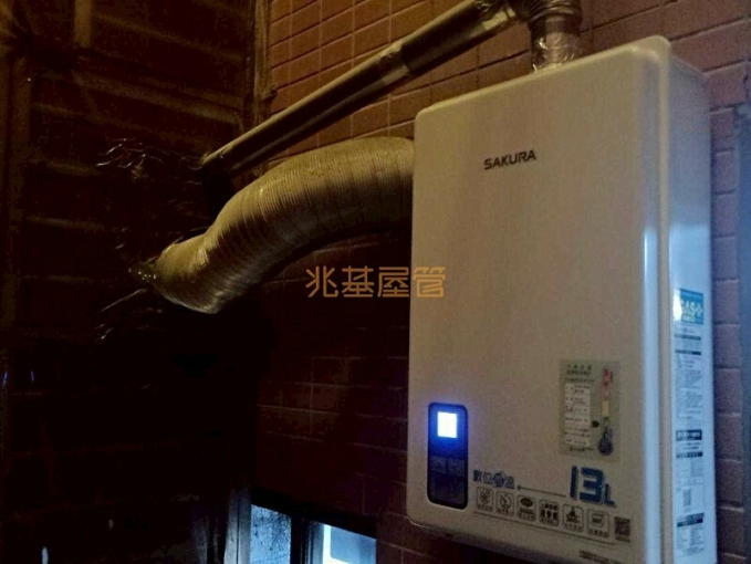 兆基社會住宅🏡鄰近羅東轉運站-可租補請加Line（第11張）