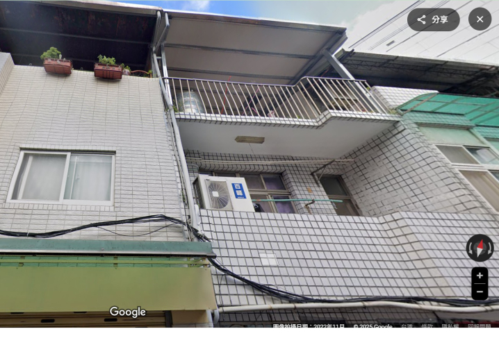 透天招租適全家福倉儲展示間咖啡廳等 - Image 2