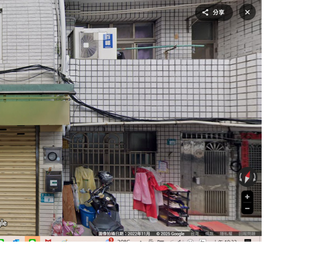 透天招租適全家福倉儲展示間咖啡廳等 - Image 1