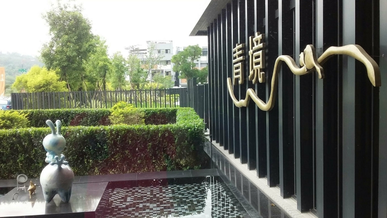 北屯渡假住家含管理費平面車位（第1張）