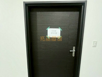 兆基社會住宅🏡💖近南科台積電，全新未入住，看屋加賴（第10張）