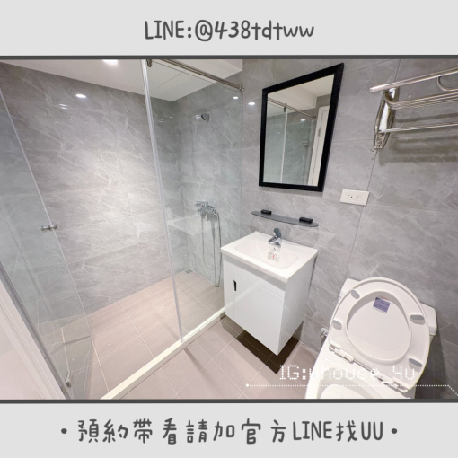 近健行科大|絕美大套房|全新裝潢|低樓層|乾濕分離|獨洗獨曬 - Image 6