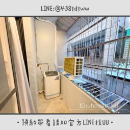 近健行科大｜絕美大套房｜全新裝潢｜低樓層｜乾濕分離｜獨洗獨曬 - Image 14