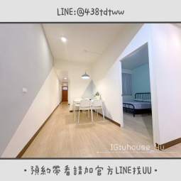 近中壢火車站｜三房二廳雙陽台｜配備電磁爐｜低樓層｜台水台電 - Image 15