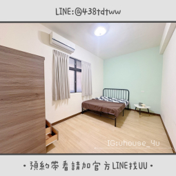 近中壢火車站｜三房二廳雙陽台｜配備電磁爐｜低樓層｜台水台電 - Image 17