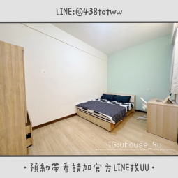 近中壢火車站｜三房二廳雙陽台｜配備電磁爐｜低樓層｜台水台電 - Image 18