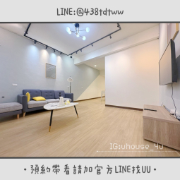 近中壢火車站｜三房二廳雙陽台｜配備電磁爐｜低樓層｜台水台電 - Image 13