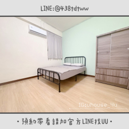 近中壢火車站｜三房二廳雙陽台｜配備電磁爐｜低樓層｜台水台電 - Image 16