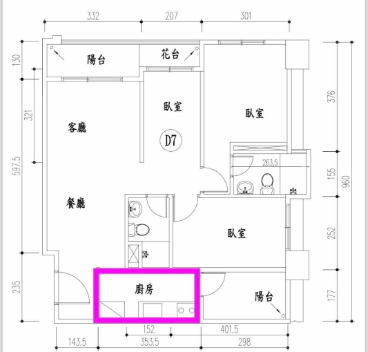 佳里輕裝潢子龍國小3房(出租 - Image 11