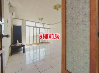 總管家✪心温まる稀缺學區透天厝💛免仲介費可租補💛社宅（第9張）