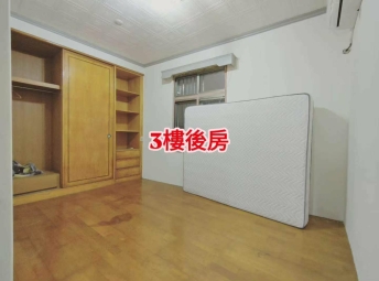 總管家✪心温まる稀缺學區透天厝💛免仲介費可租補💛社宅（第12張）