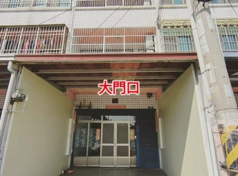 總管家✪心温まる稀缺學區透天厝💛免仲介費可租補💛社宅（第1張）