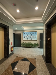 永安市場站.電梯大樓.明亮方正倉庫309（第3張）