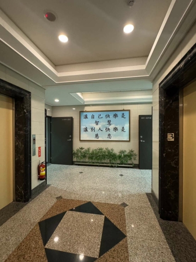 永安市場站.電梯大樓.明亮方正倉庫309（第3張）