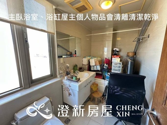 🌳北區電梯三房含管理費和汽機車位只要28000 🌳手刀搶起~~~~~ - Image 10