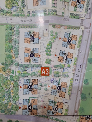 分租雅房（第2張）