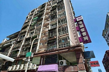 兆基社會住宅🏡瑞源路生活圈套房，食衣住行超方便（第8張）