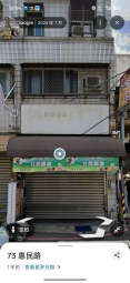 近楠梓加工區，二樓住家（第1張）
