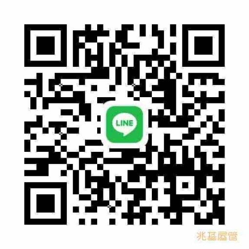 兆基社會住宅🏠精美三房#可租補#機能好#免仲介費（第12張）