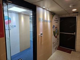 【捷運松山機場&南京復興站】頂配商辦出租（現成裝潢/主管室/會議室/雙捷運）（第13張）