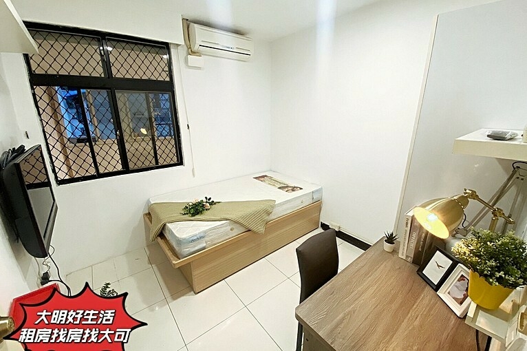 亞東醫院🏅雙捷運單人小資套房/可養寵物/台電（第2張）