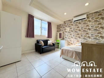 稀有可貓🍀台電分算🍀租屋補助🍀一樓免爬梯🍀飲水機（第2張）