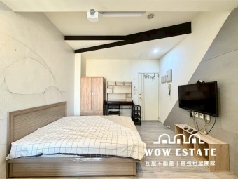 雙租屋補助🍀陽台獨洗🍀稀有可貓🍀乾溼分離🍀子母車🍀流理臺（第5張）
