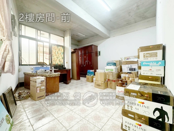 頭份超值大地坪翻新大坪數住店（第9張）