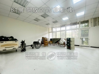 頭份超值大地坪翻新大坪數住店（第8張）