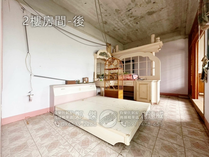 頭份超值大地坪翻新大坪數住店（第11張）