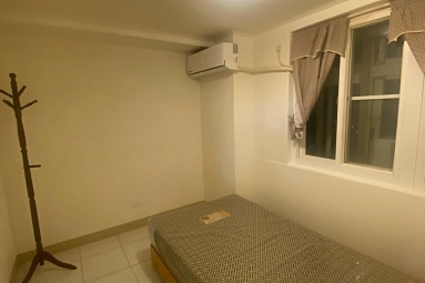 兆基社會住宅🏠碧海溫馨2+1房👍🏻（第4張）