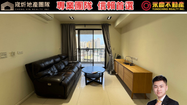 南區|立彩璞境|高工商圈3房平車|傢具電齊全✨（第2張）