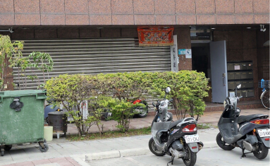 三重福隆好店面（第2張）