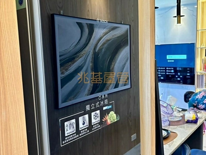 兆基社會住宅🏡尊享高雅空間2房1廳全新豪華居宅（第5張）