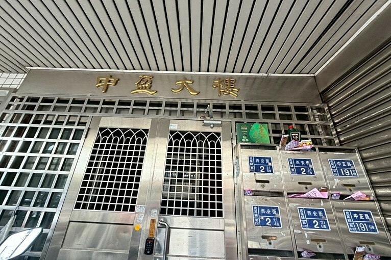 兆基社會住宅🏠虎尾優質地段(第10張)