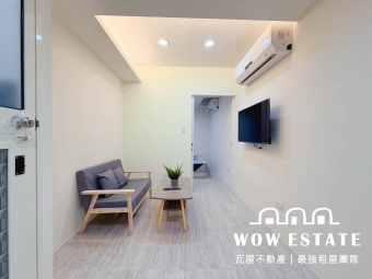 一房一廳🍀稀有可寵🍀雙租屋補助🍀流理台（第3張）