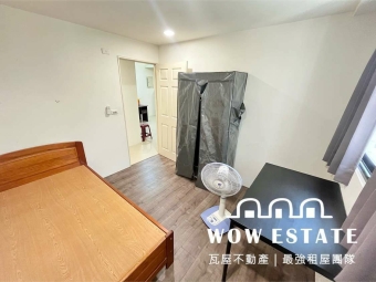 四房二廳🍀家具電全配🍀租屋補助（第6張）