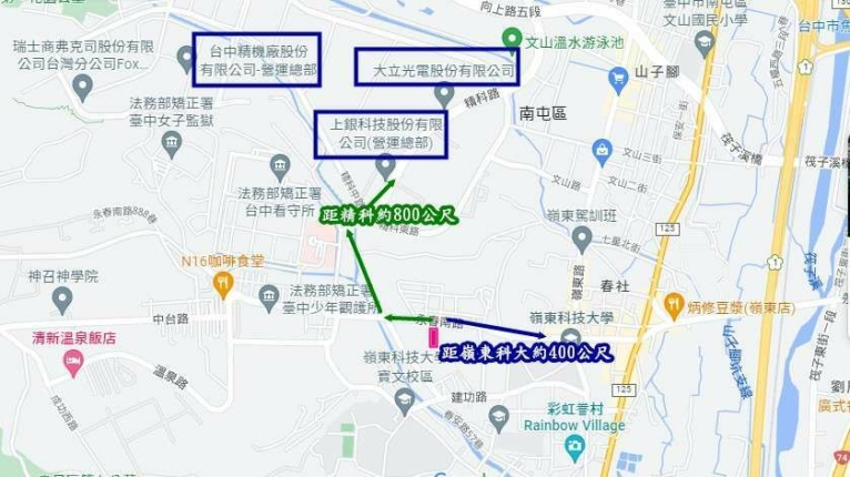 12台中精科園區&嶺東科大單人套房--男(第2張)