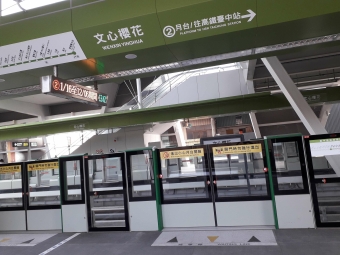 ☘租補／報稅／無仲⚘設計師藝術風新屋☘大金變頻冷暖空調（第10張）