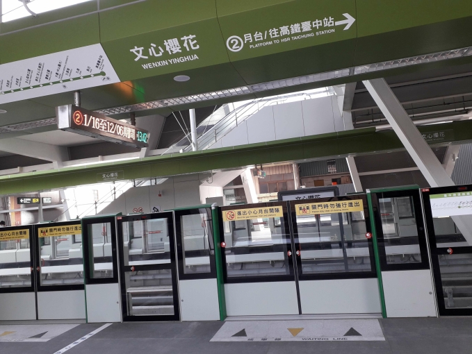 ☘租補／報稅／無仲⚘設計師藝術風新屋☘大金變頻冷暖空調（第10張）