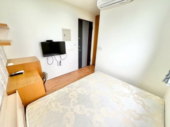 你烤棉花我烤糖✨陽台獨洗💕近科博館 中國醫⚡宇你相見（第6張）