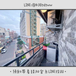 近內壢火車站｜元智大學｜一房一廳｜獨立衣帽間｜乾濕分離（第8張）