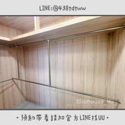 近內壢火車站｜元智大學｜一房一廳｜獨立衣帽間｜乾濕分離（第6張）