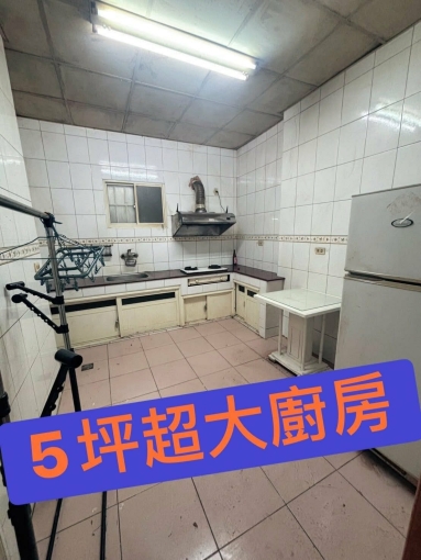 北斗整層出租（第2張）