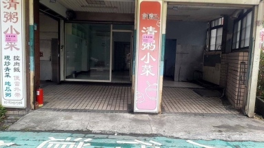 優質店面 住家人潮多（第1張）